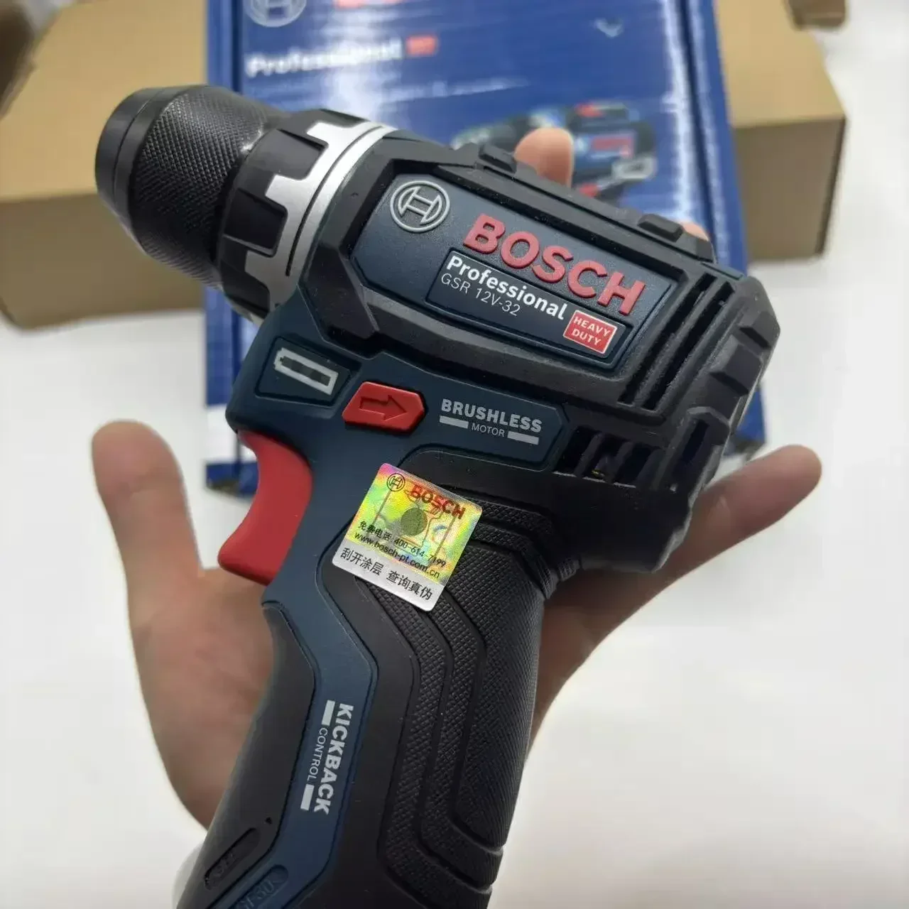 Power Drill Cordless - Bosch Professional GSR 12V-32 Brushless Cordless