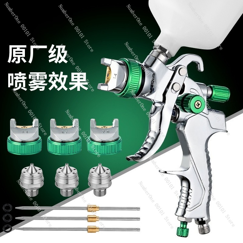 High Atomization Pneumatic Spr - Spray Paint Primer recension och pris